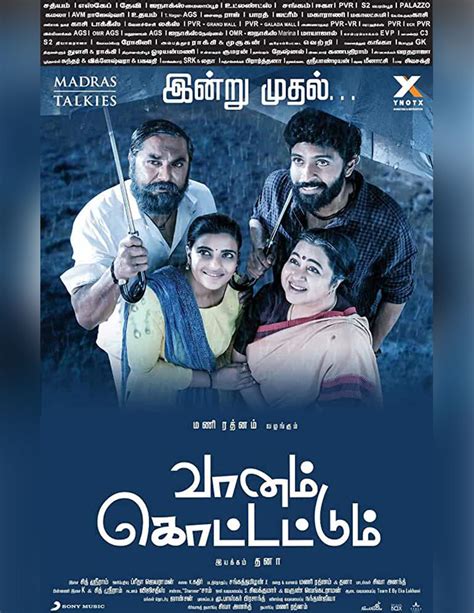 Amazon.in : latest tamil movies on amazon prime